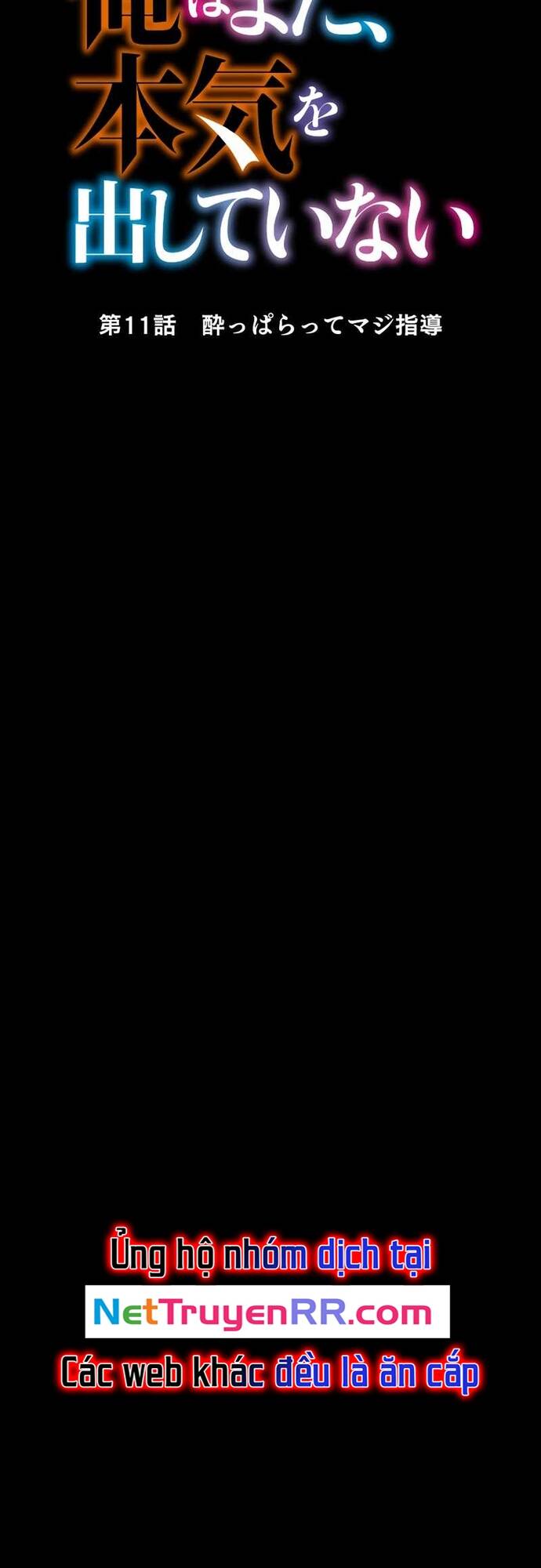 Ngọn Lửa Của Hòa Bình Chapter 11 - 15