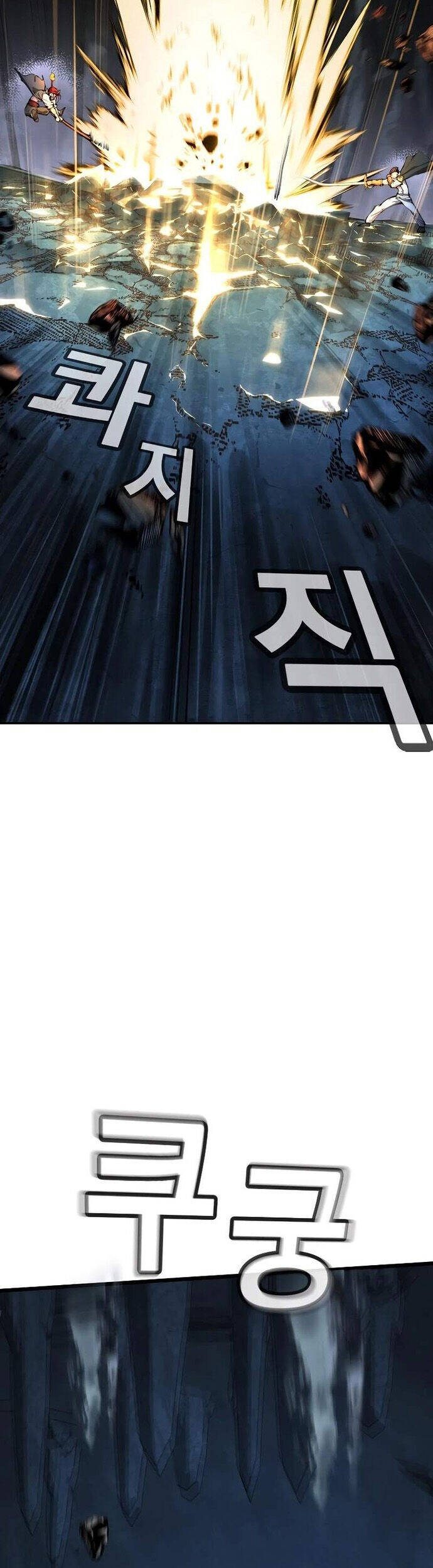 Ngọn Lửa Của Hòa Bình Chapter 9 - 30