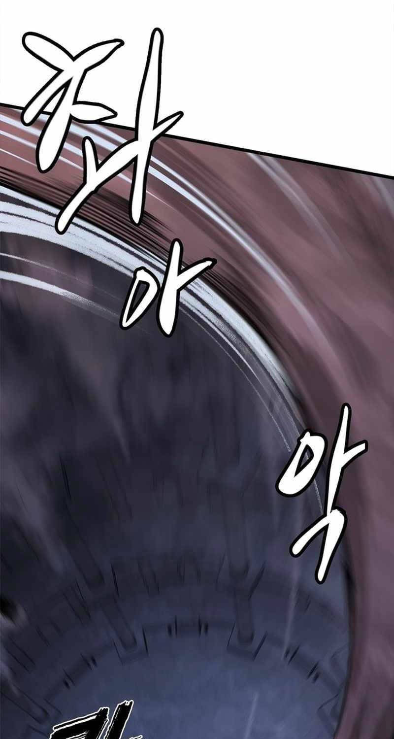 Ngọn Lửa Của Hòa Bình Chapter 1 - 217