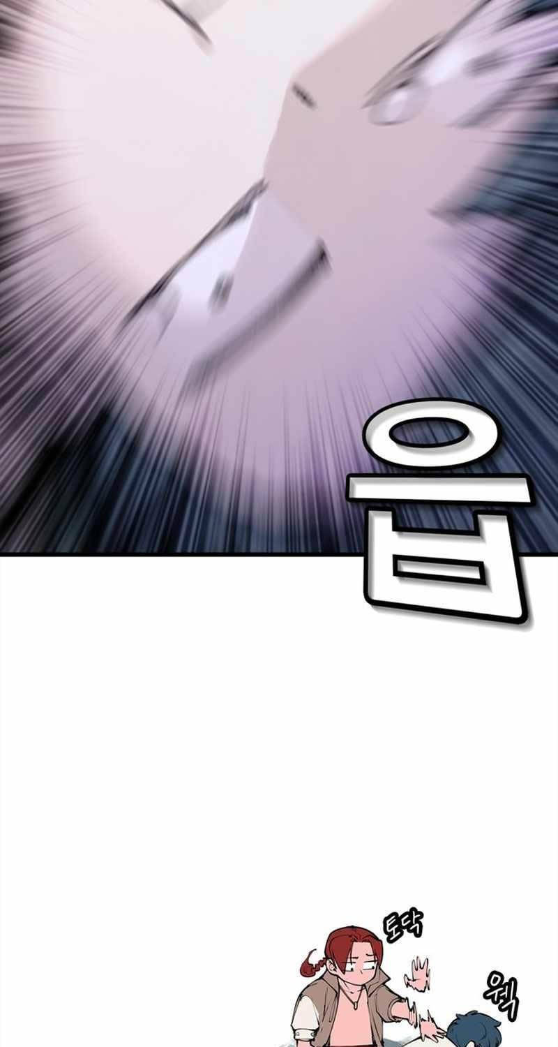 Ngọn Lửa Của Hòa Bình Chapter 1 - 229