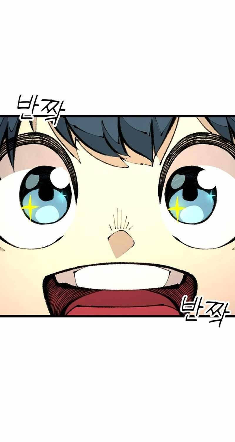 Ngọn Lửa Của Hòa Bình Chapter 1 - 41