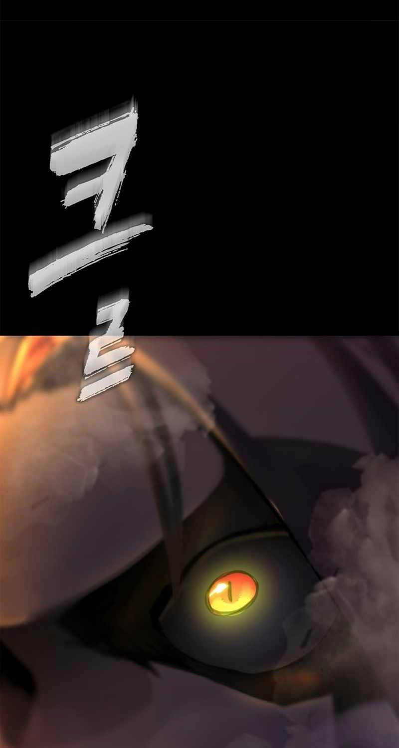 Ngọn Lửa Của Hòa Bình Chapter 1 - 49