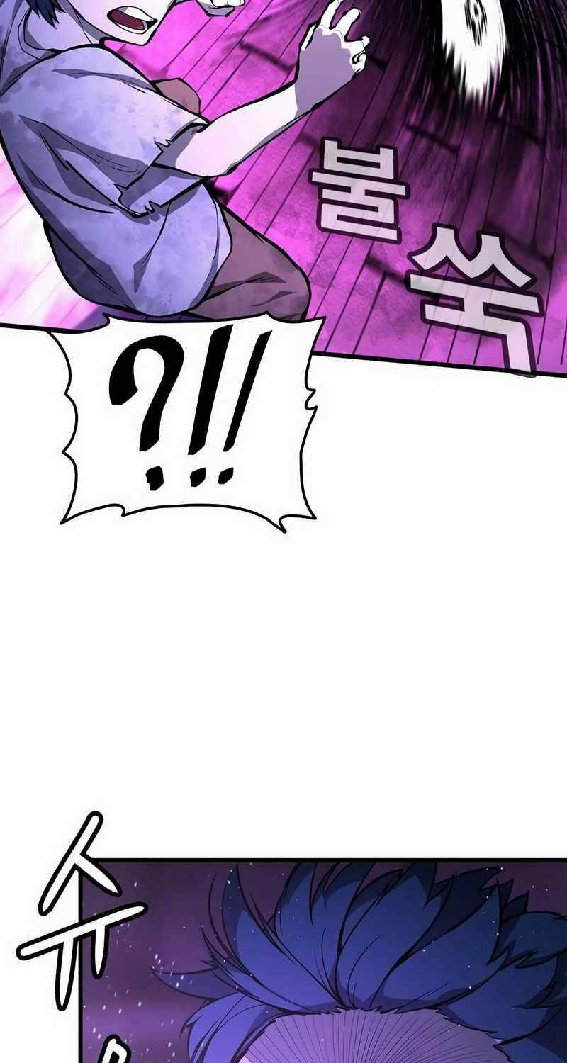 Ngọn Lửa Của Hòa Bình Chapter 2 - 126