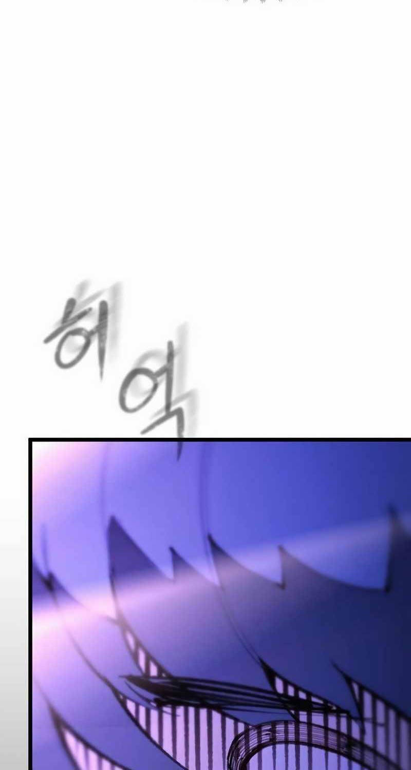 Ngọn Lửa Của Hòa Bình Chapter 2 - 165