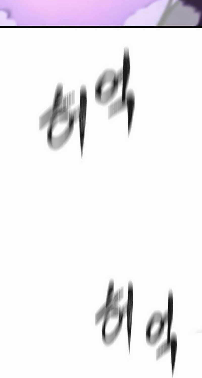 Ngọn Lửa Của Hòa Bình Chapter 2 - 173