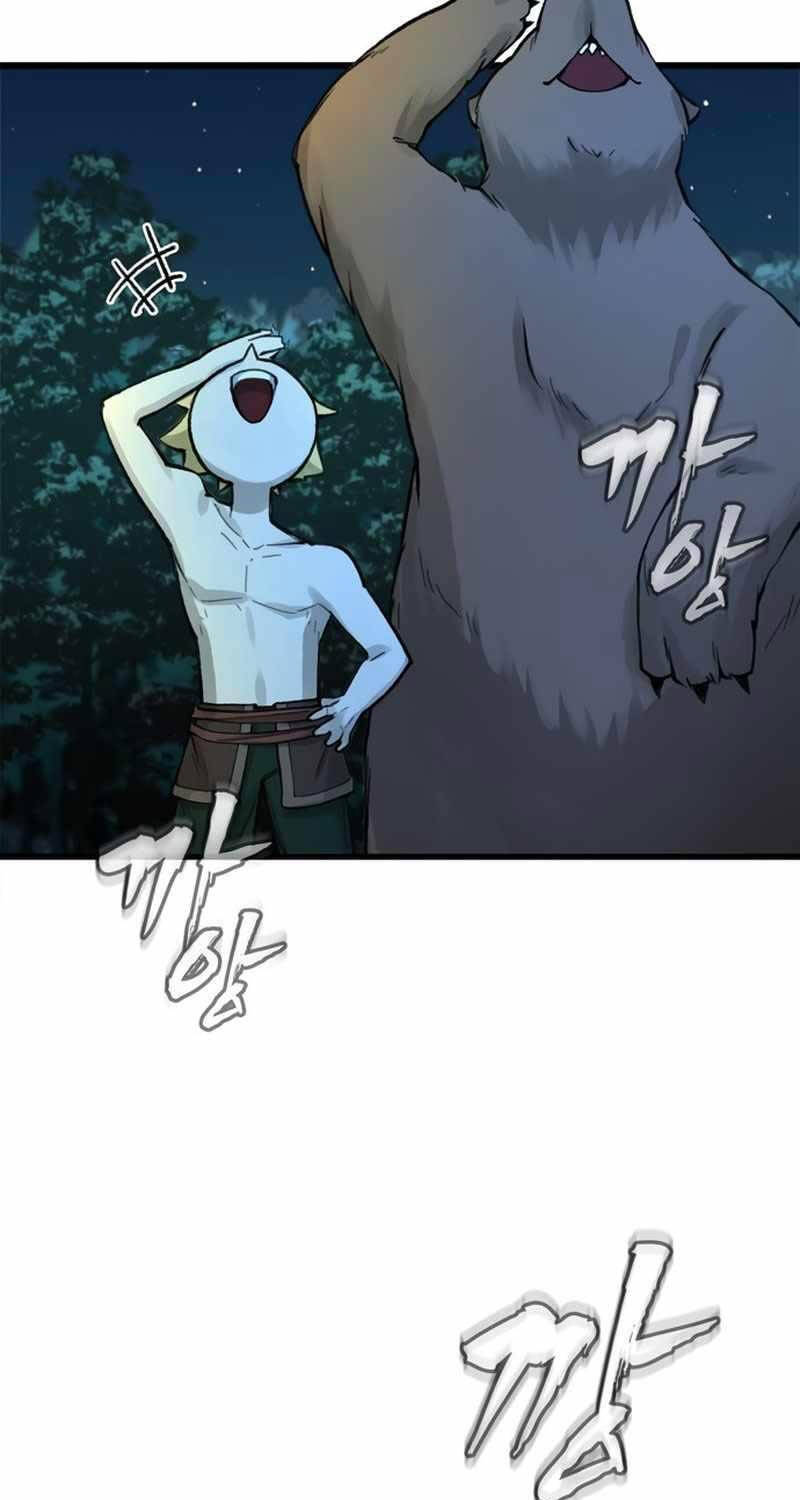 Ngọn Lửa Của Hòa Bình Chapter 5 - 81