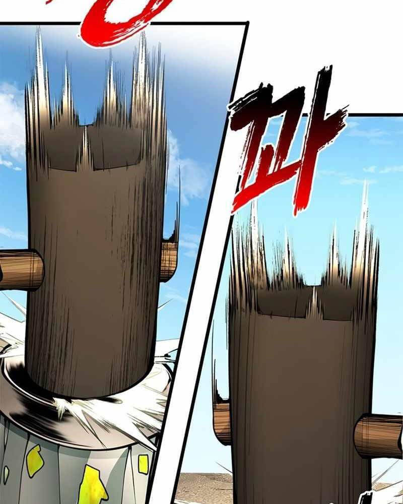 Ngọn Lửa Của Hòa Bình Chapter 5 - 95