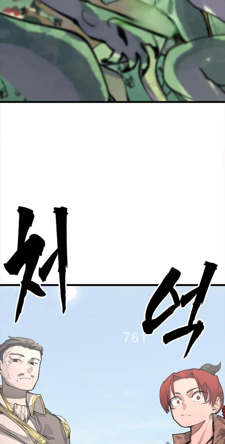 Ngọn Lửa Của Hòa Bình Chapter 7 - 3