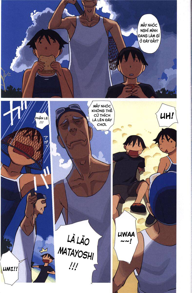 Ritou No Umi Chapter 1 - 20