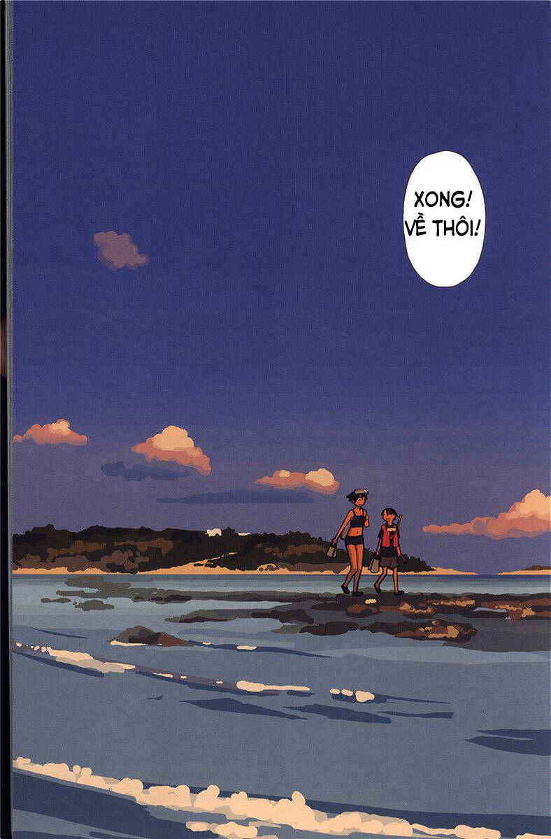 Ritou No Umi Chapter 1 - 25