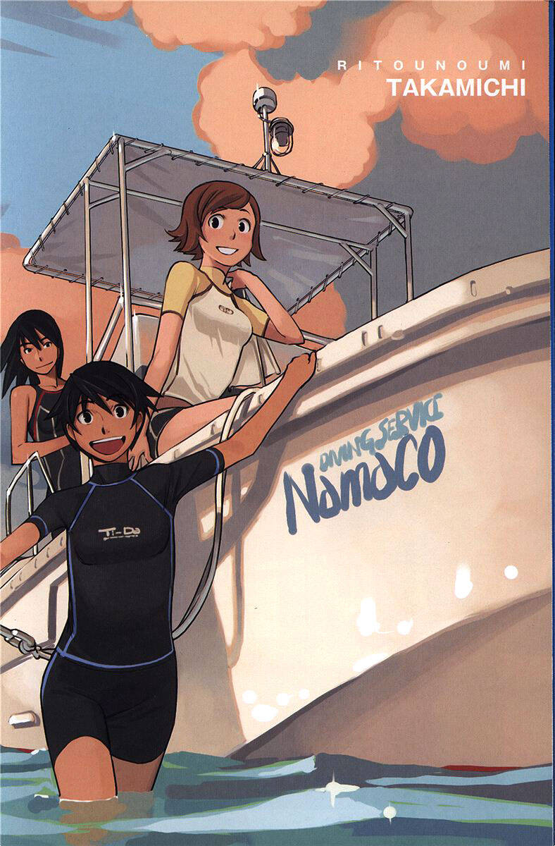 Ritou No Umi Chapter 1 - 6