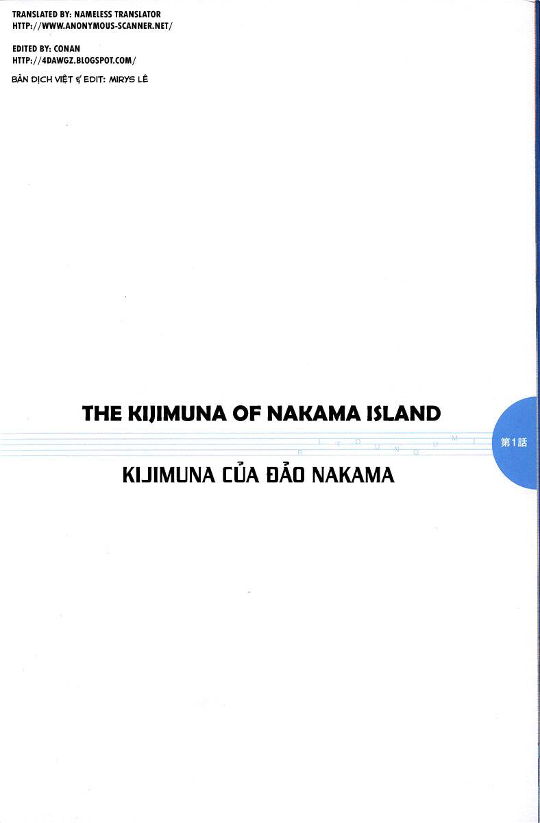 Ritou No Umi Chapter 1 - 8