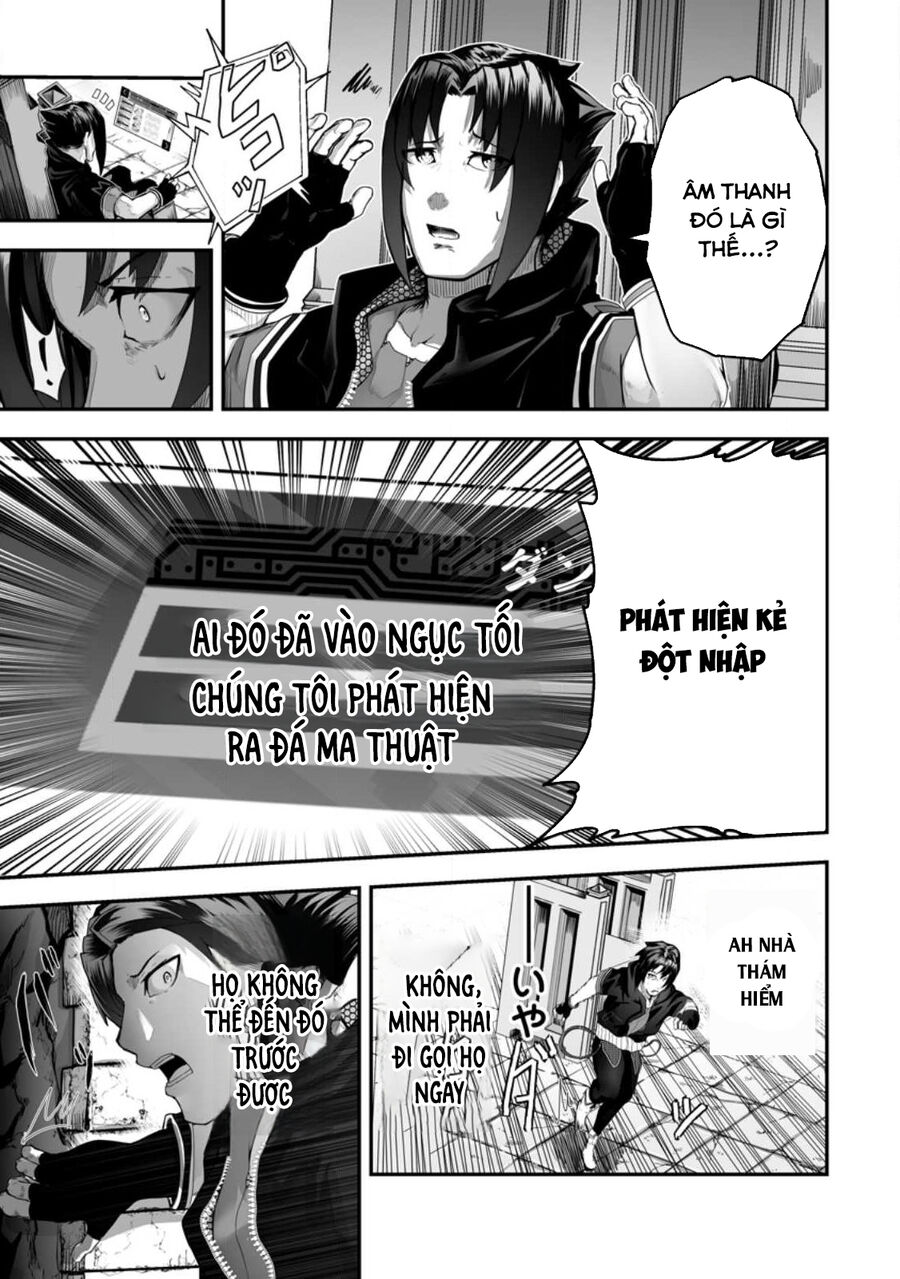 Chào Mừng Đến Với Hầm Ngục Tổ Kiến! Chapter 1.5 - 3