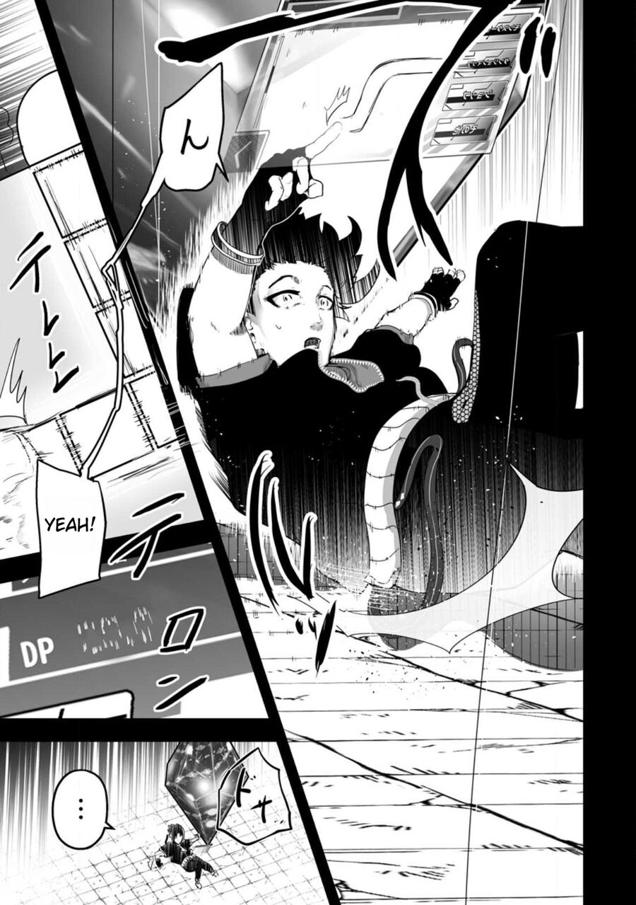 Chào Mừng Đến Với Hầm Ngục Tổ Kiến! Chapter 1 - 17