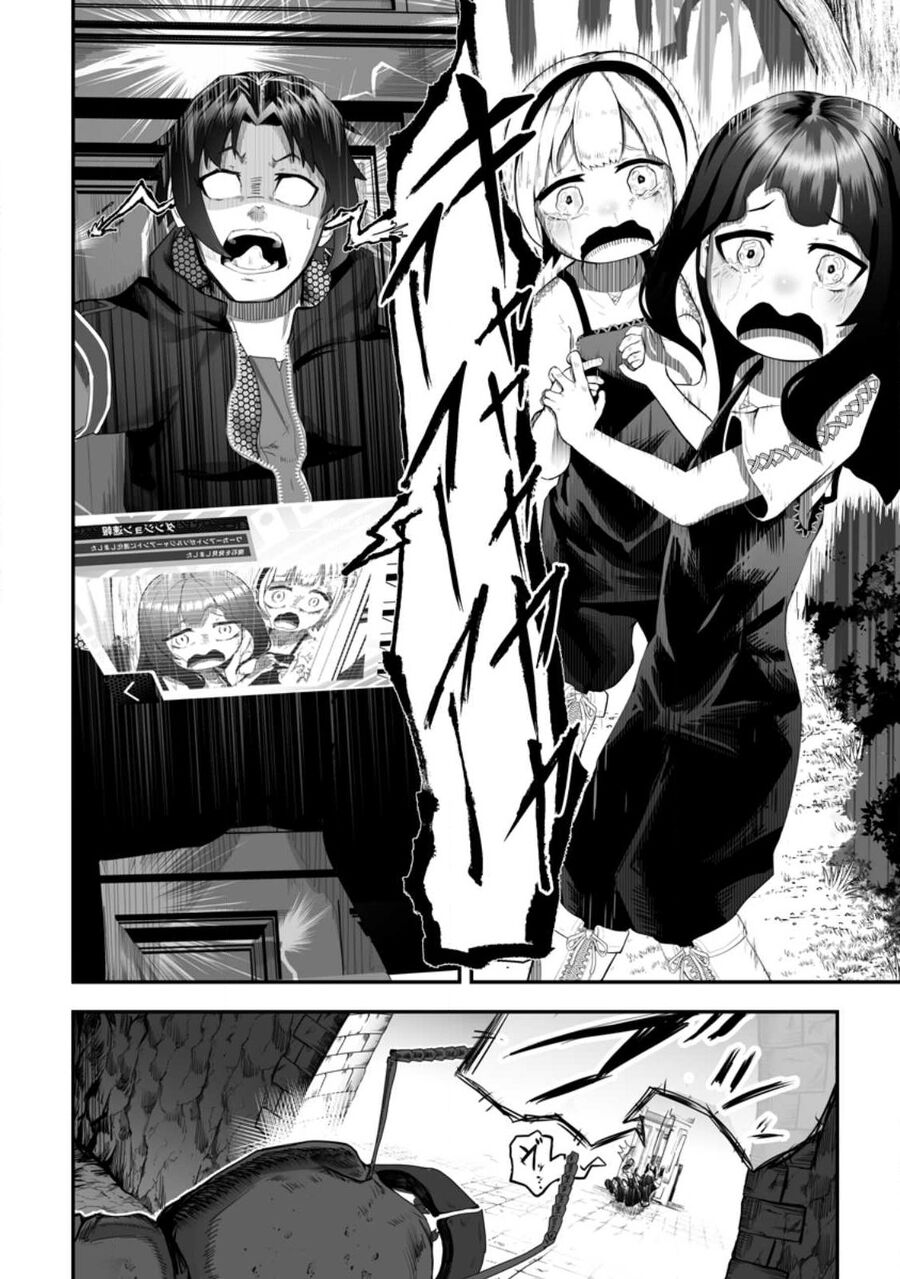 Chào Mừng Đến Với Hầm Ngục Tổ Kiến! Chapter 1 - 6