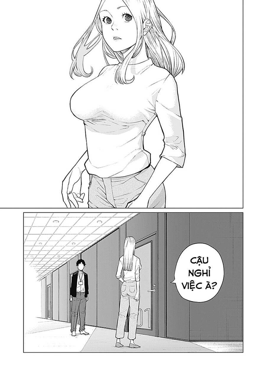 Aiseki Li Desu Ka? - Chúng Ta Ngồi Chung Bàn Nhé? Chapter 1 - 3