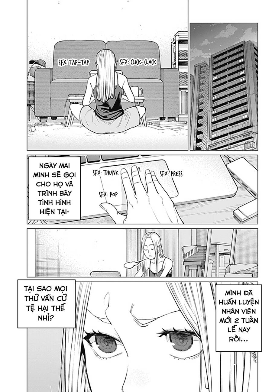 Aiseki Li Desu Ka? - Chúng Ta Ngồi Chung Bàn Nhé? Chapter 1 - 21