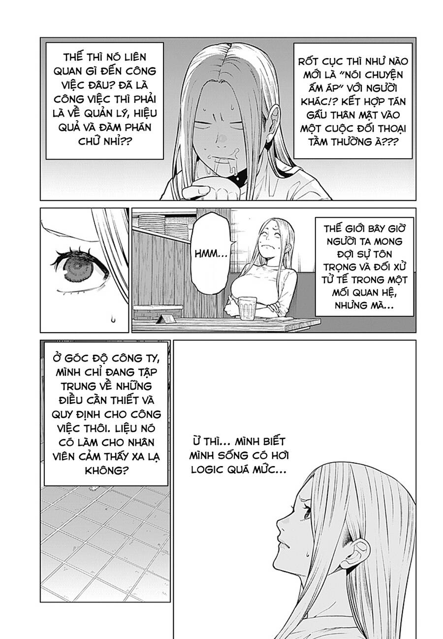 Aiseki Li Desu Ka? - Chúng Ta Ngồi Chung Bàn Nhé? Chapter 1 - 7