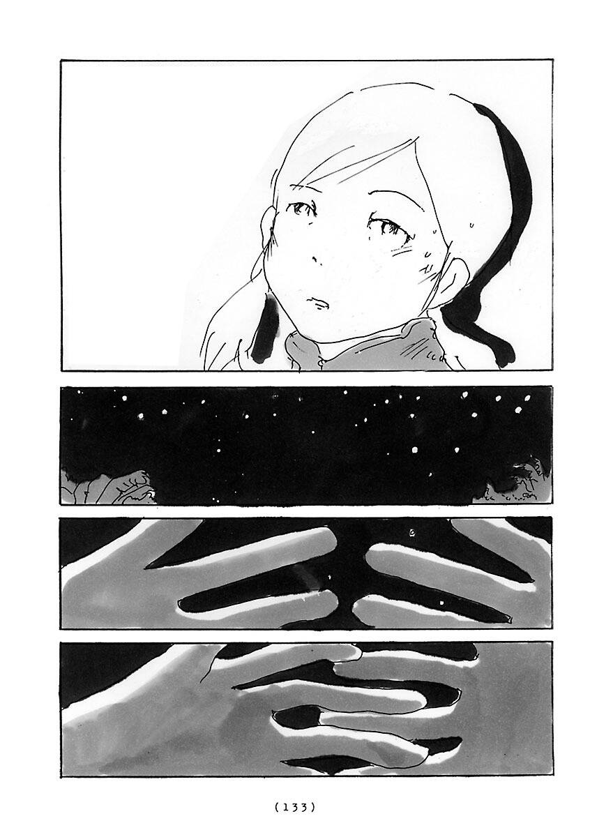 Cocoon Chapter 10 - 4