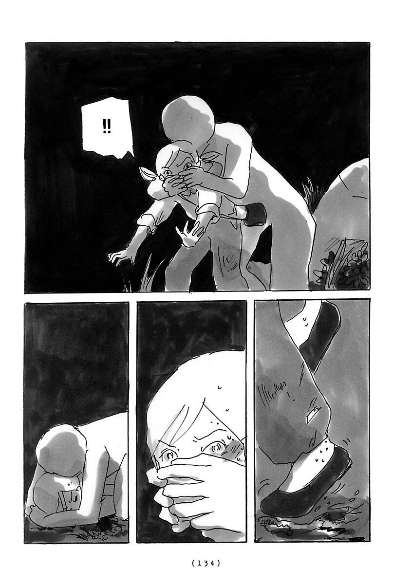 Cocoon Chapter 10 - 5