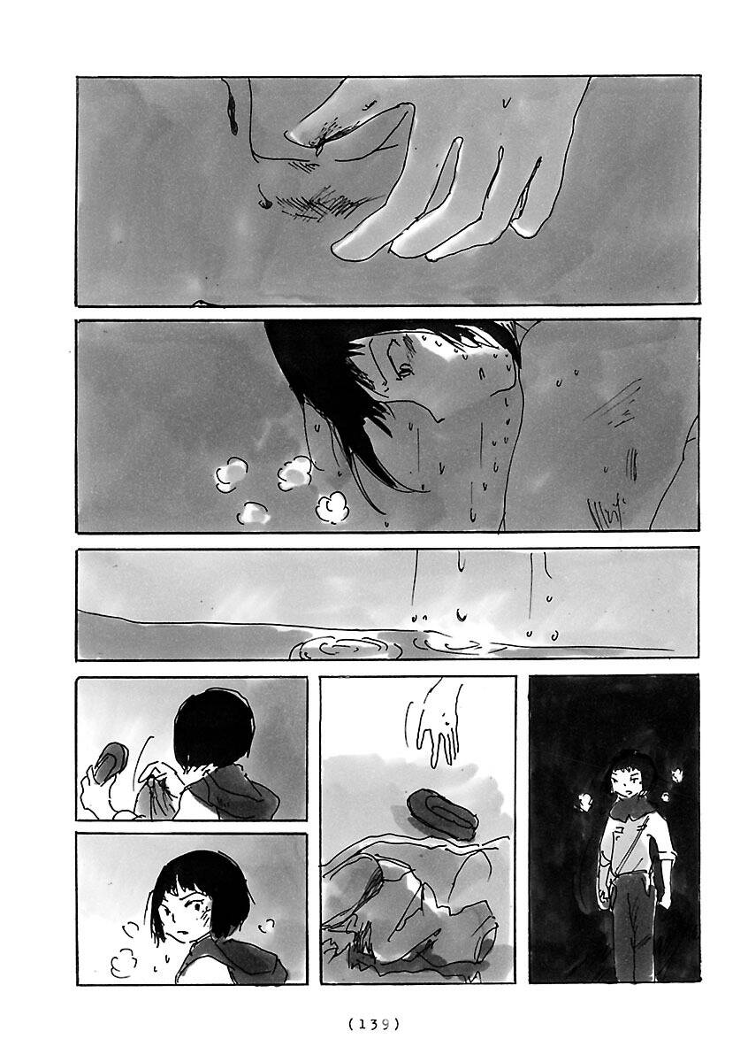 Cocoon Chapter 10 - 10