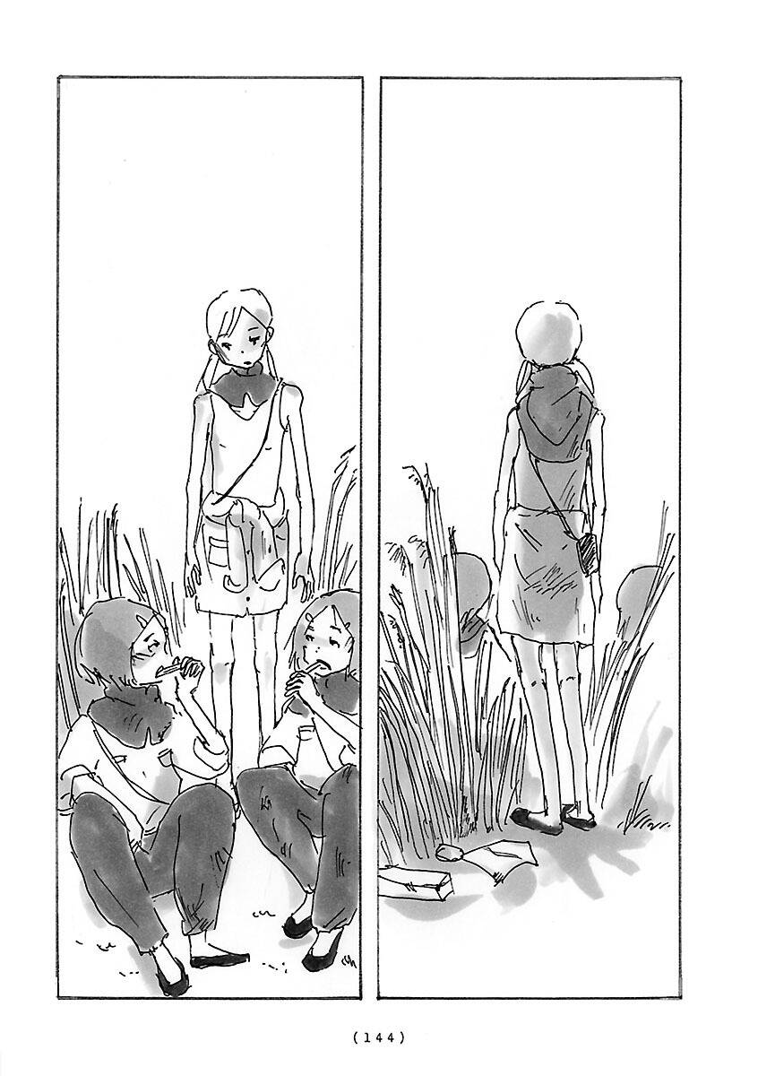 Cocoon Chapter 11 - 2