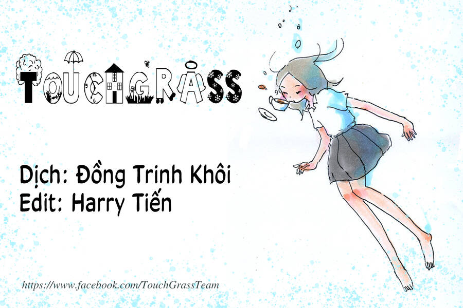 Cocoon Chapter 12 - 1