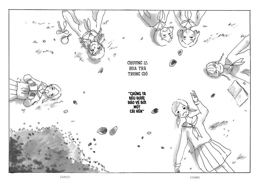 Cocoon Chapter 12 - 3