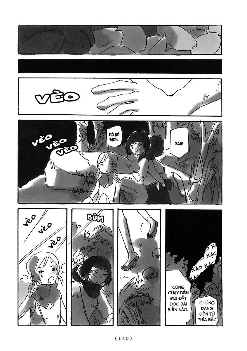 Cocoon Chapter 12 - 4