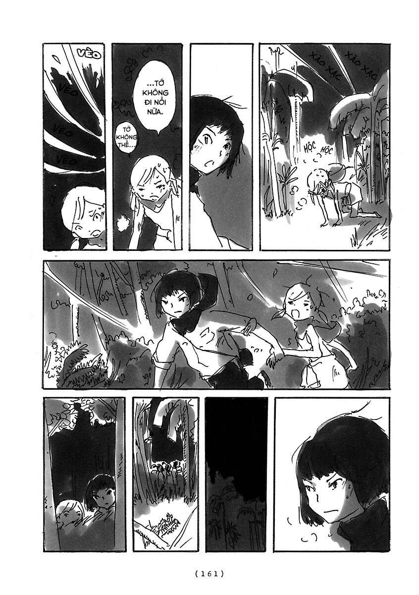 Cocoon Chapter 12 - 5