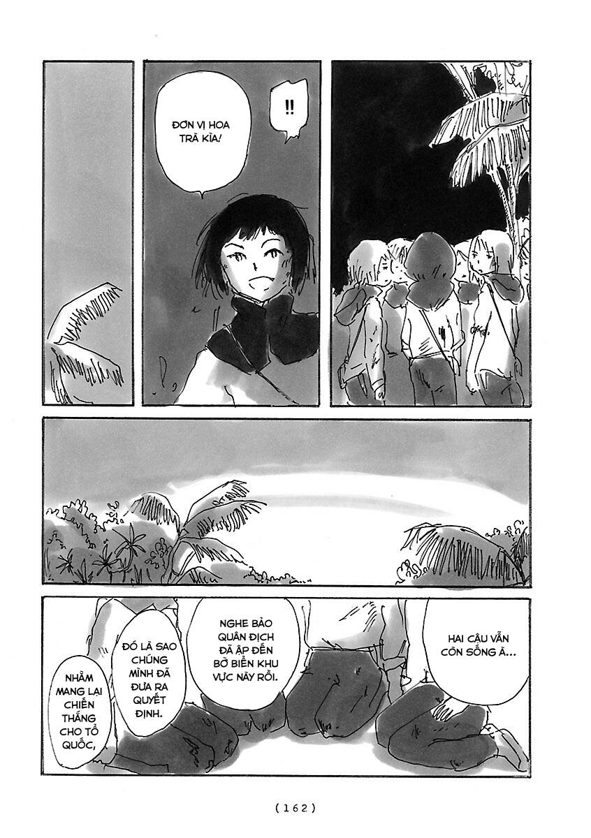 Cocoon Chapter 12 - 6