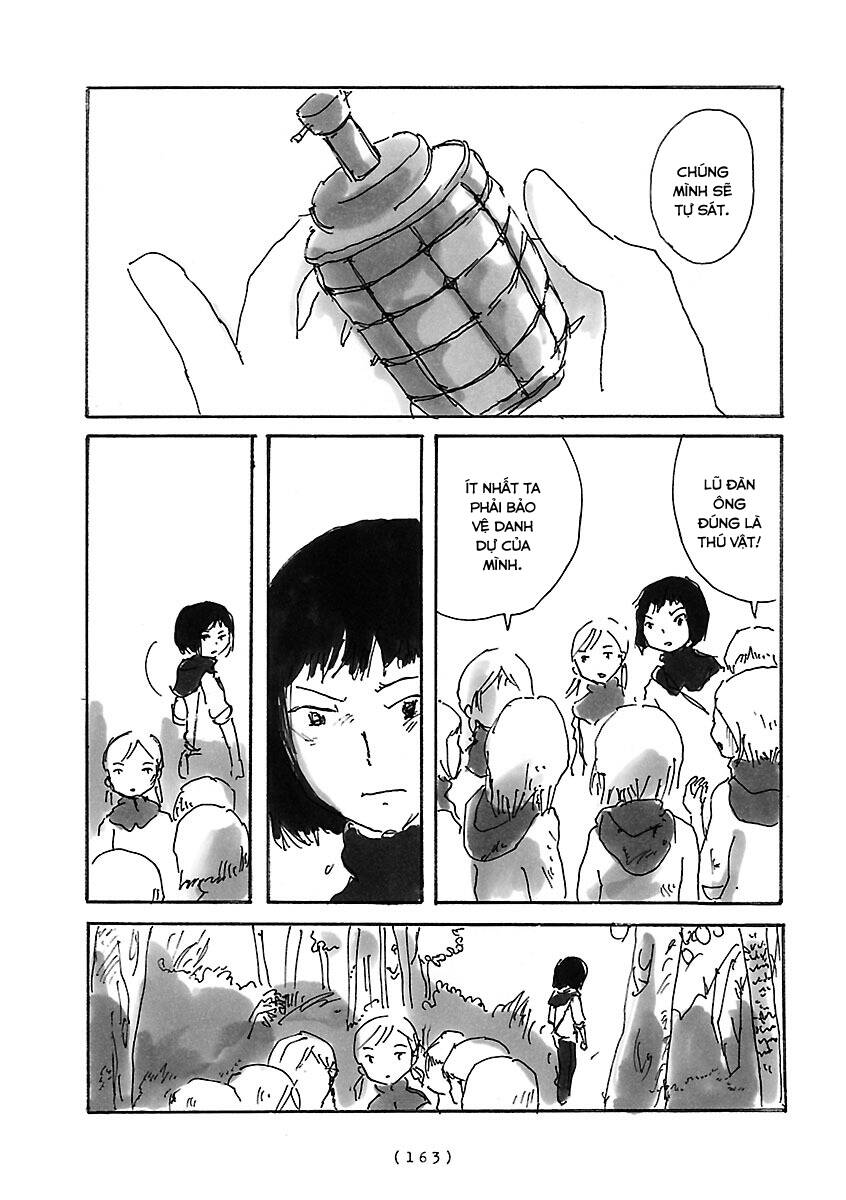 Cocoon Chapter 12 - 7