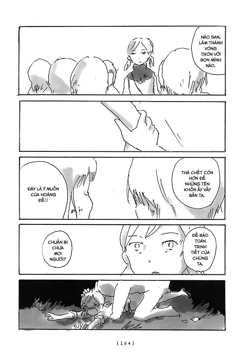 Cocoon Chapter 12 - 8