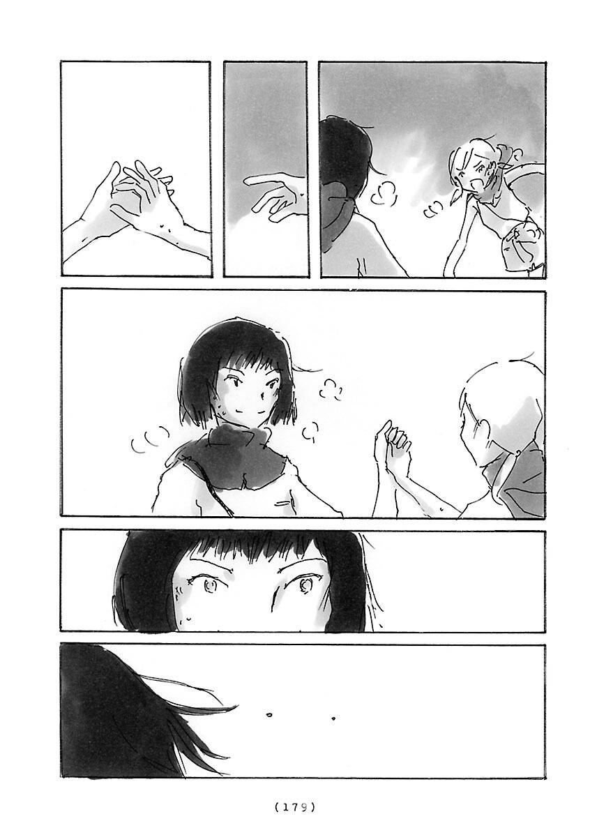 Cocoon Chapter 13 - 11