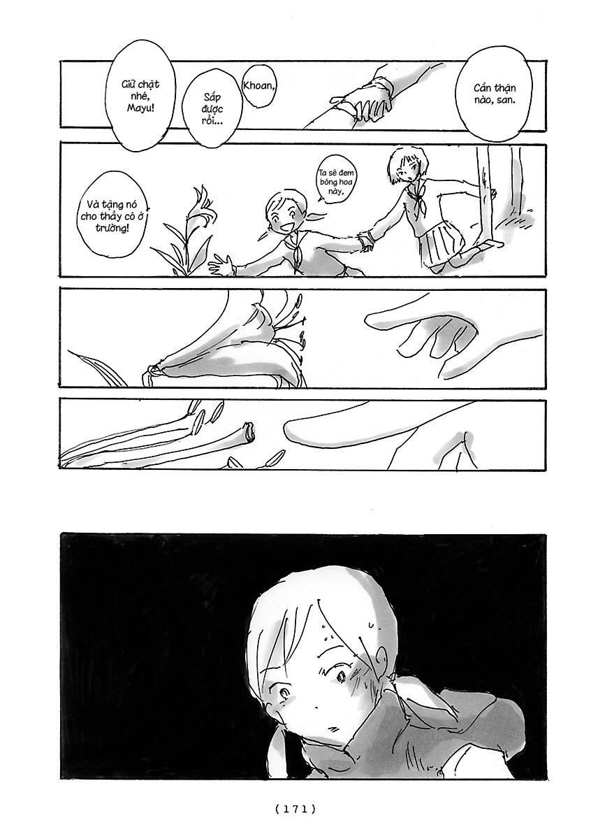 Cocoon Chapter 13 - 4