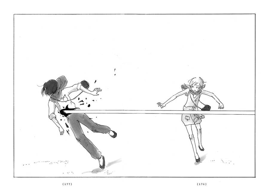 Cocoon Chapter 13 - 9