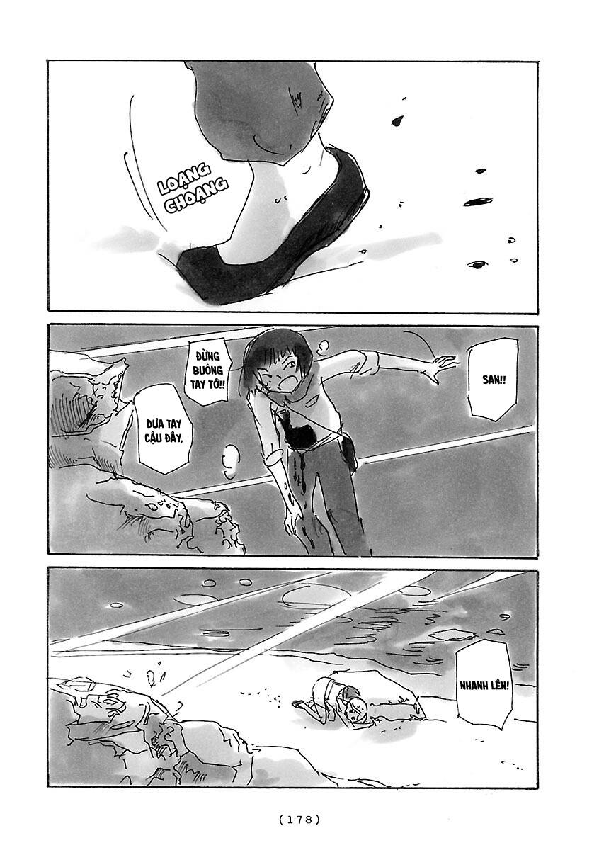 Cocoon Chapter 13 - 10