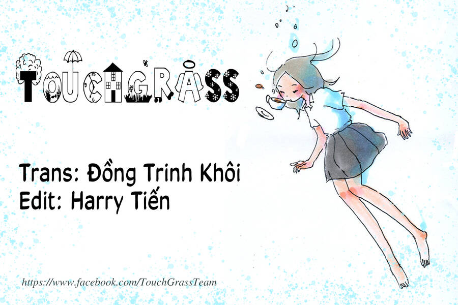 Cocoon Chapter 14 - 1