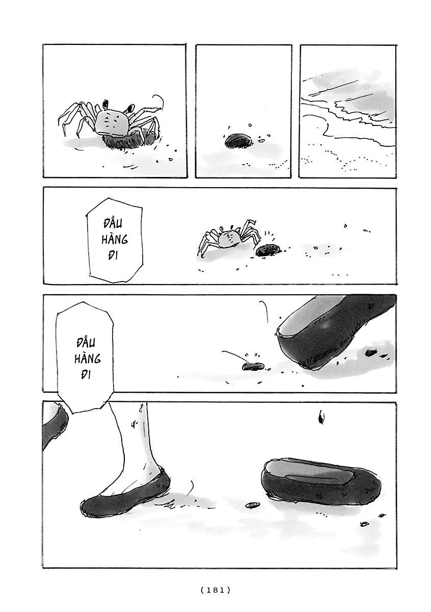 Cocoon Chapter 14 - 2