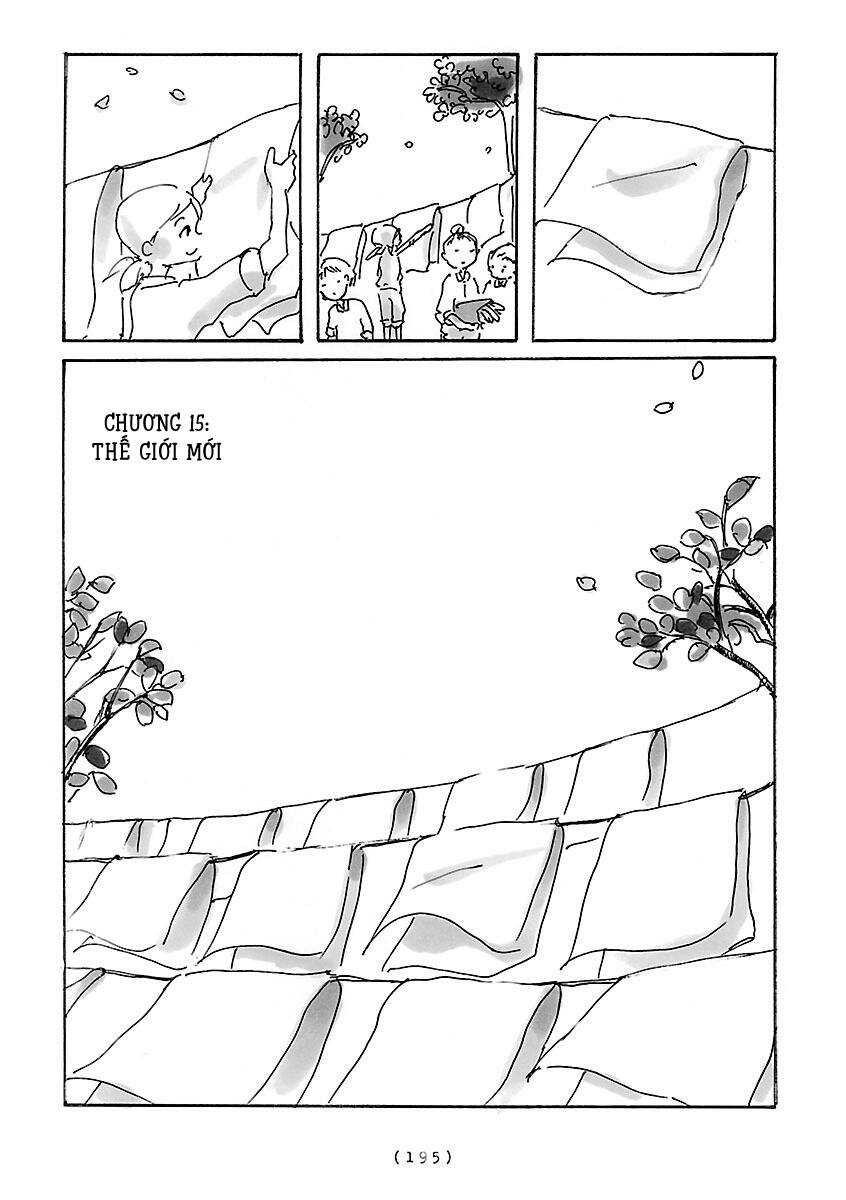 Cocoon Chapter 15 - 2