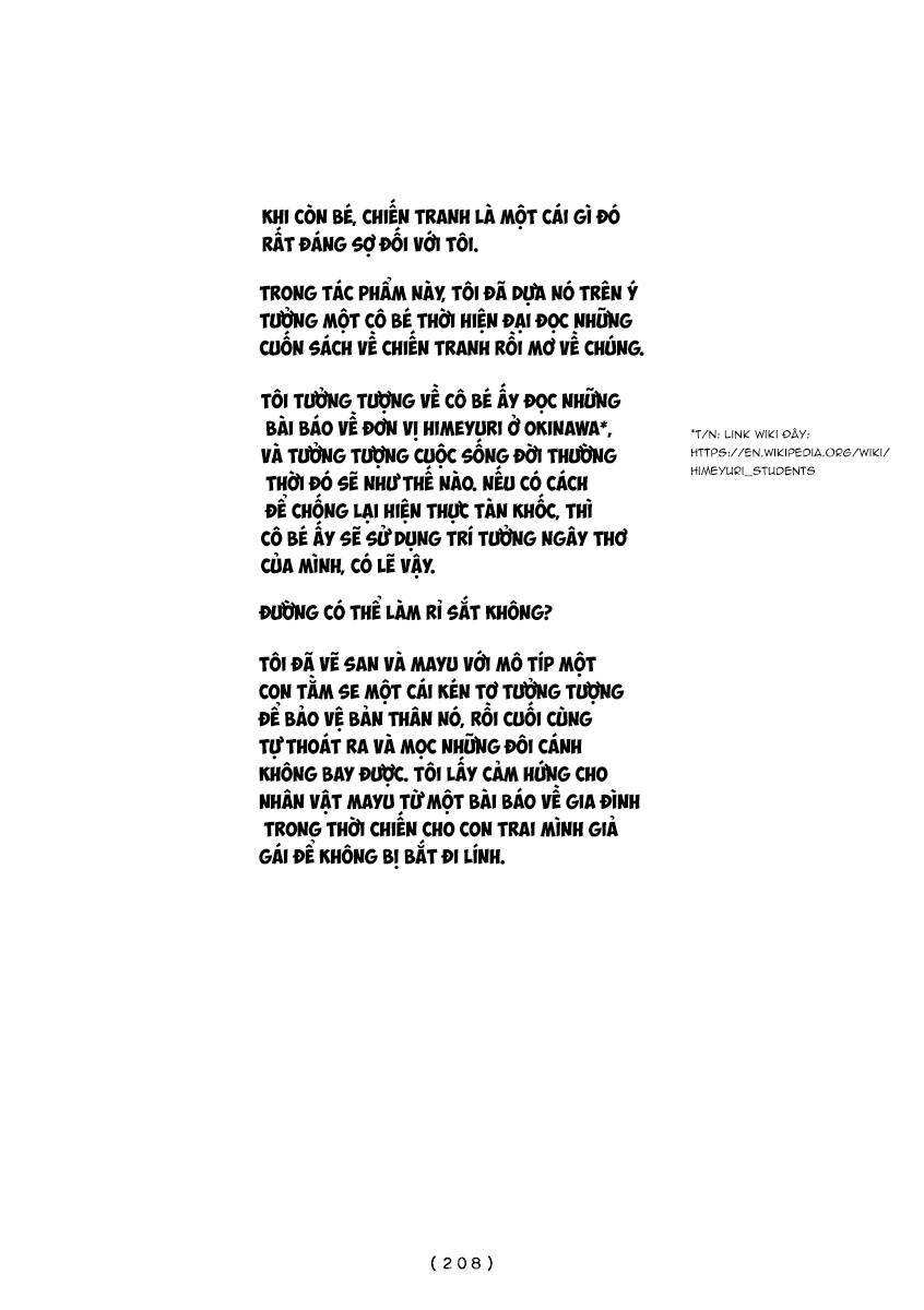 Cocoon Chapter 15 - 14