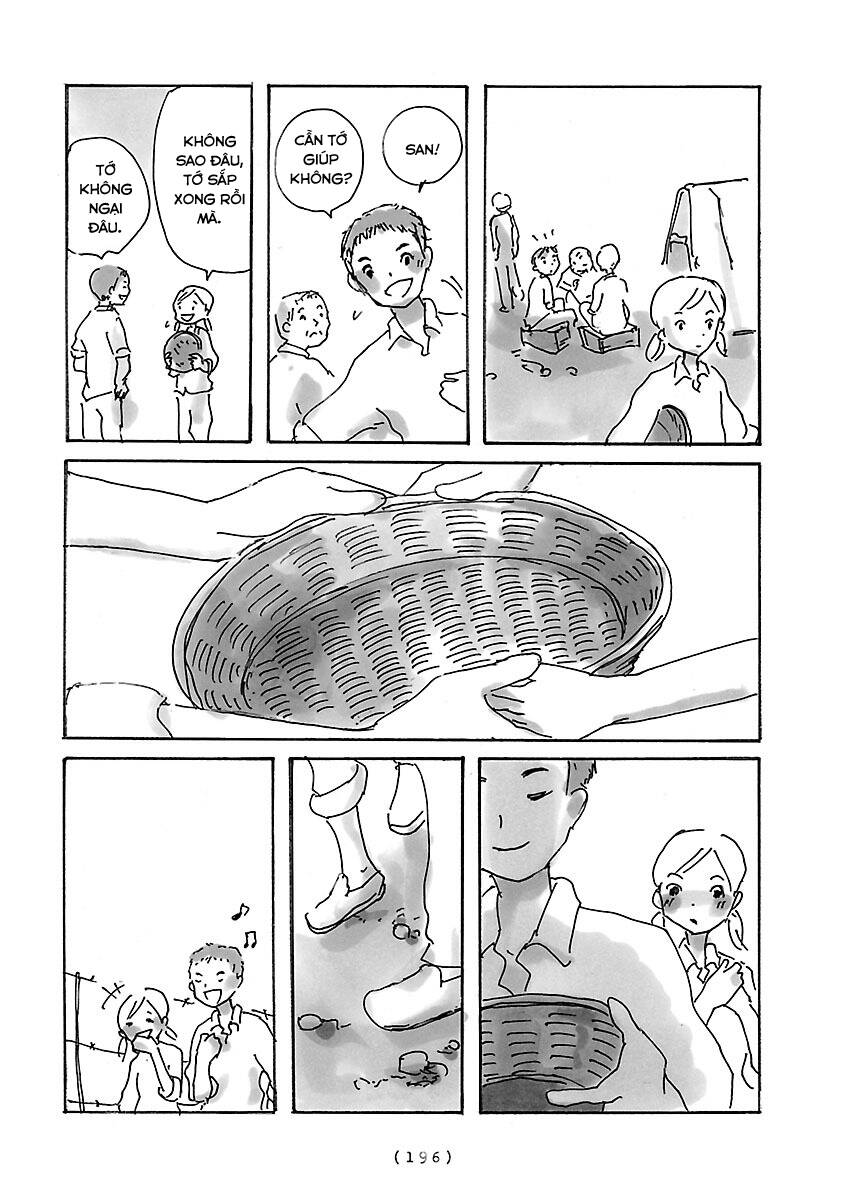 Cocoon Chapter 15 - 3