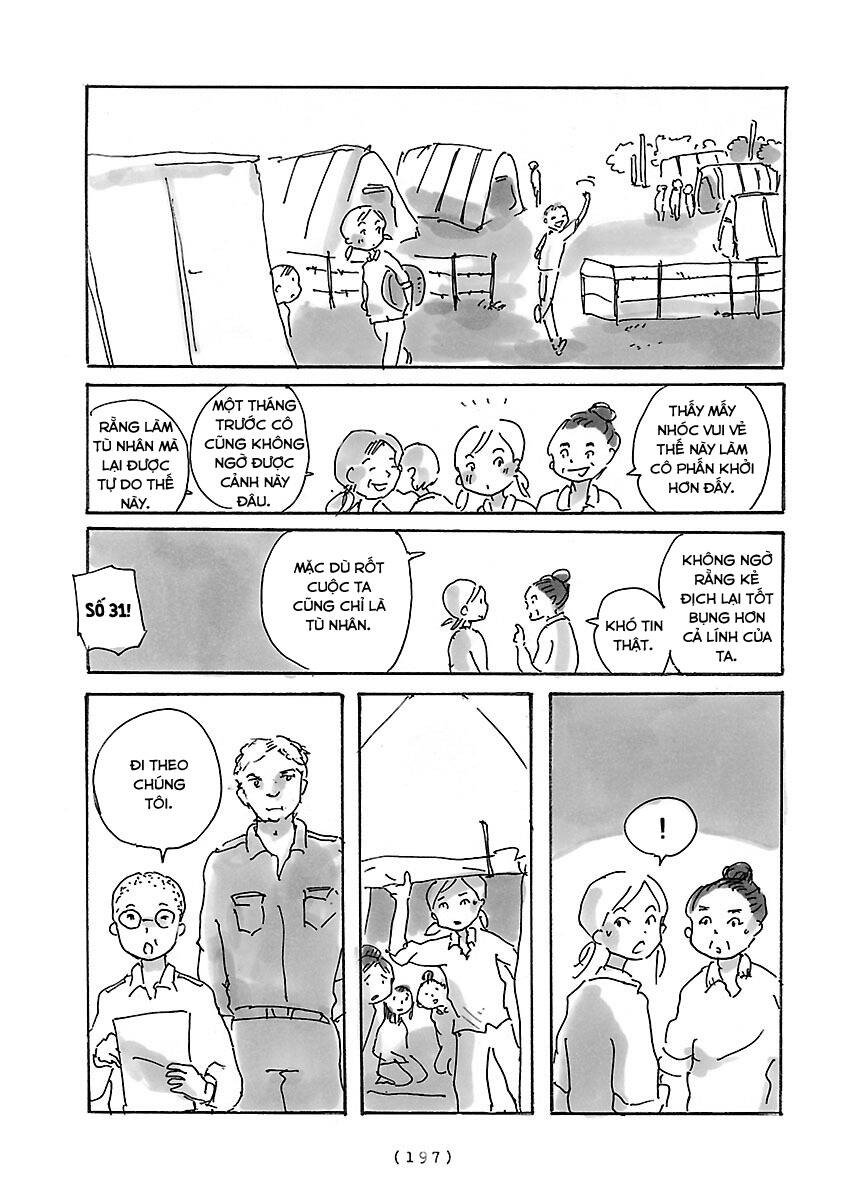 Cocoon Chapter 15 - 4