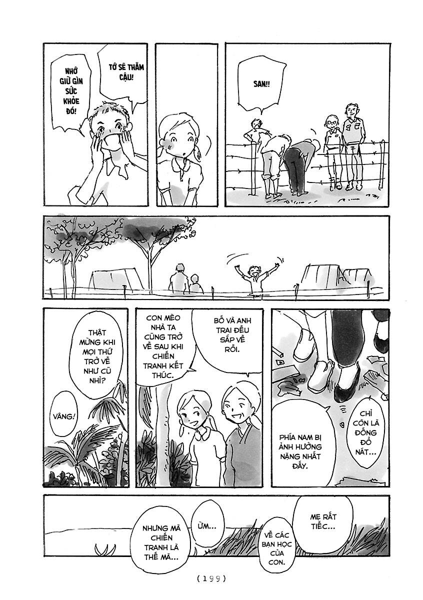 Cocoon Chapter 15 - 6