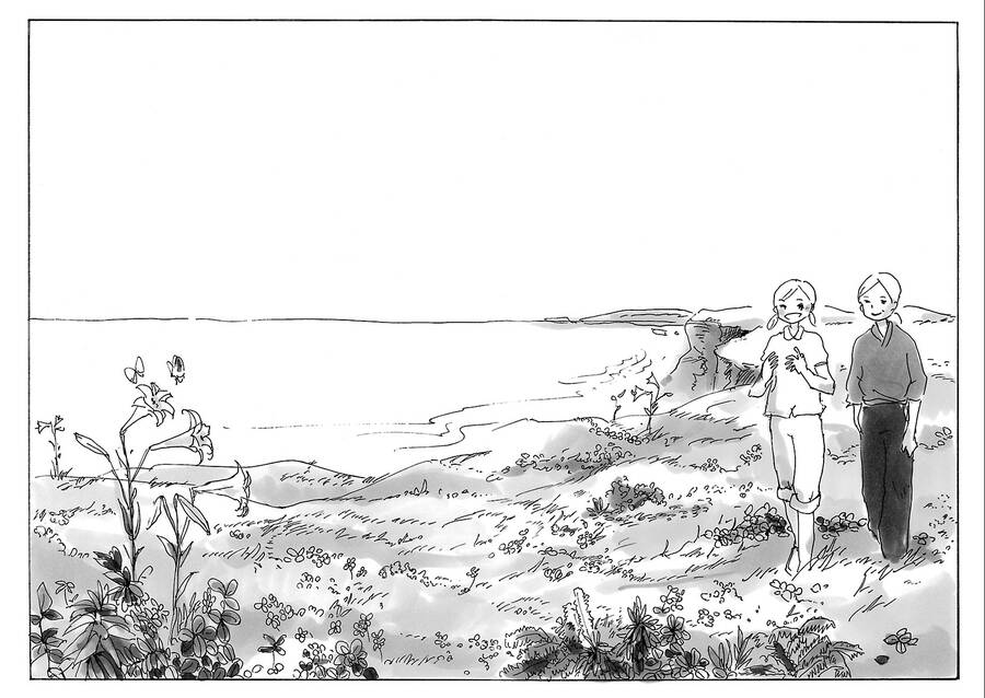 Cocoon Chapter 15 - 7