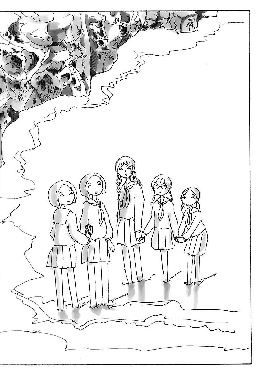 Cocoon Chapter 15 - 8