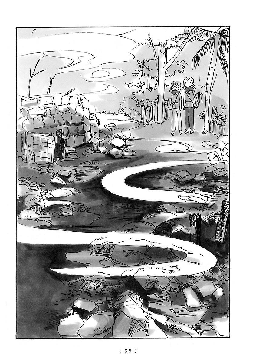 Cocoon Chapter 2 - 11