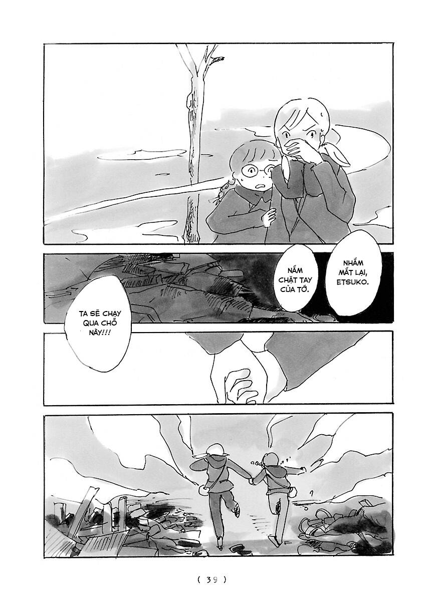 Cocoon Chapter 2 - 12