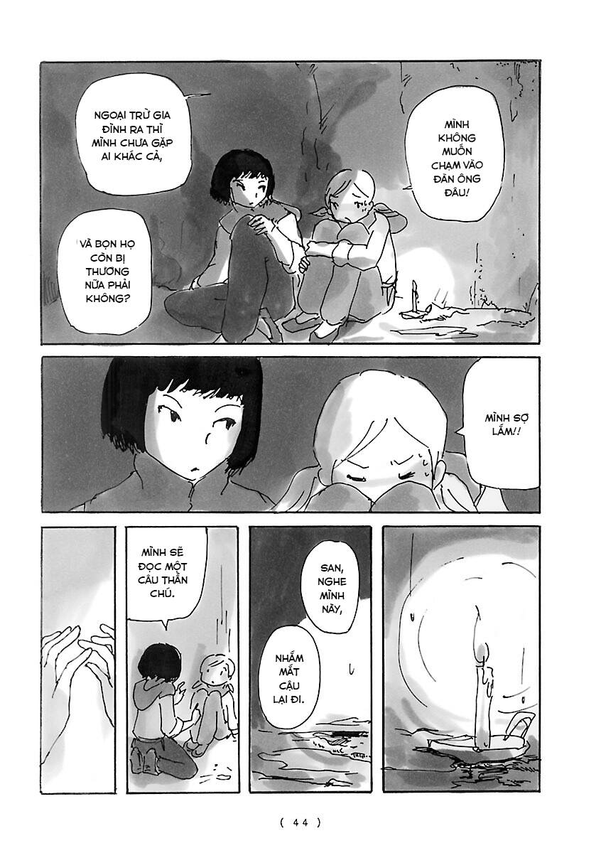 Cocoon Chapter 3 - 5