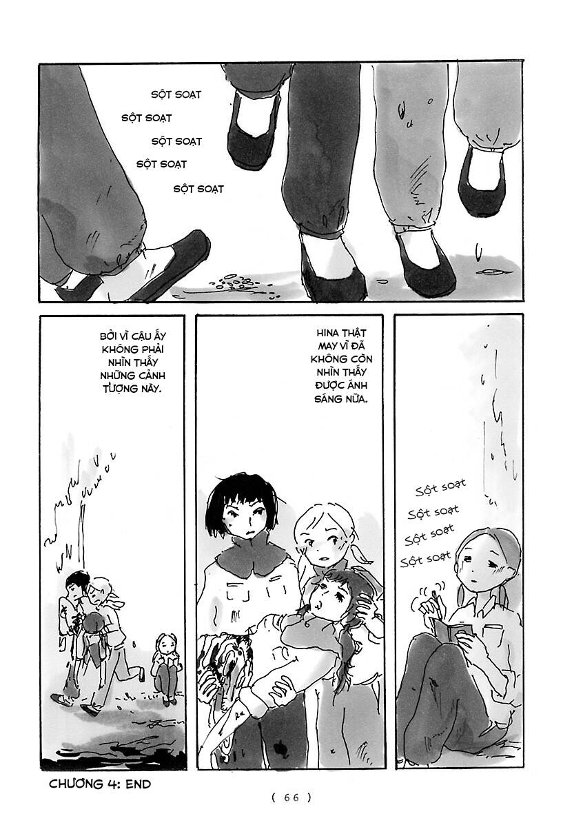 Cocoon Chapter 4 - 12